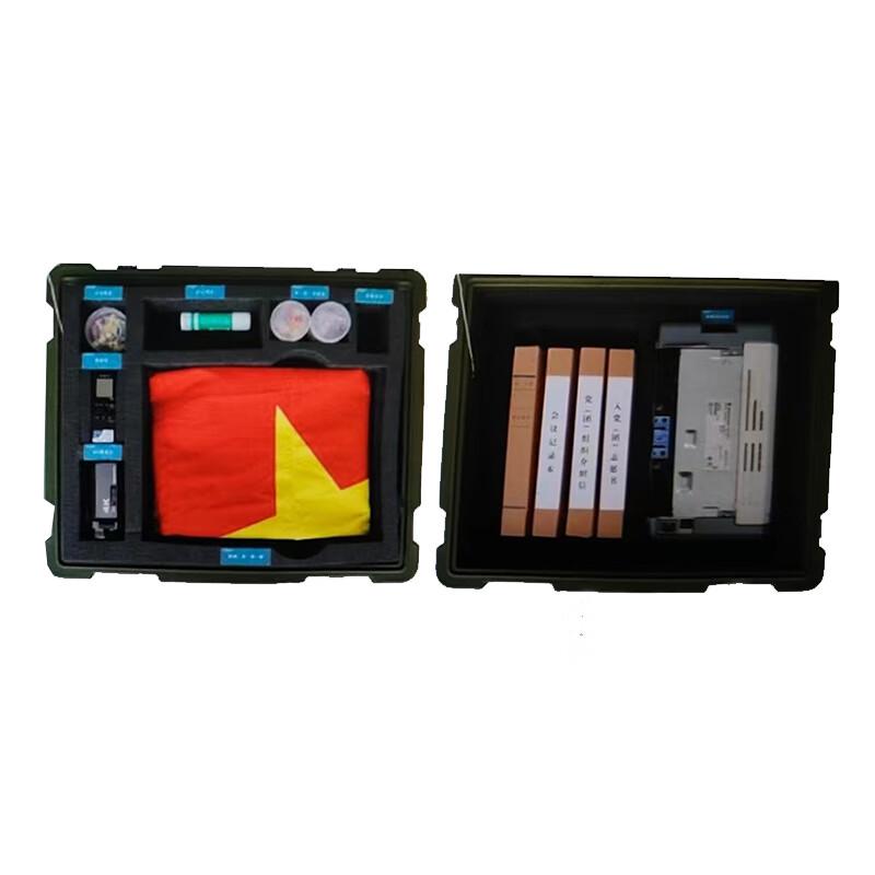 Shunhua Wolf Rotational Molded Work Box Two-Layer Lining