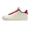 Nike Air Force 1 Low '07 LV8 1 Sail AO2439-101