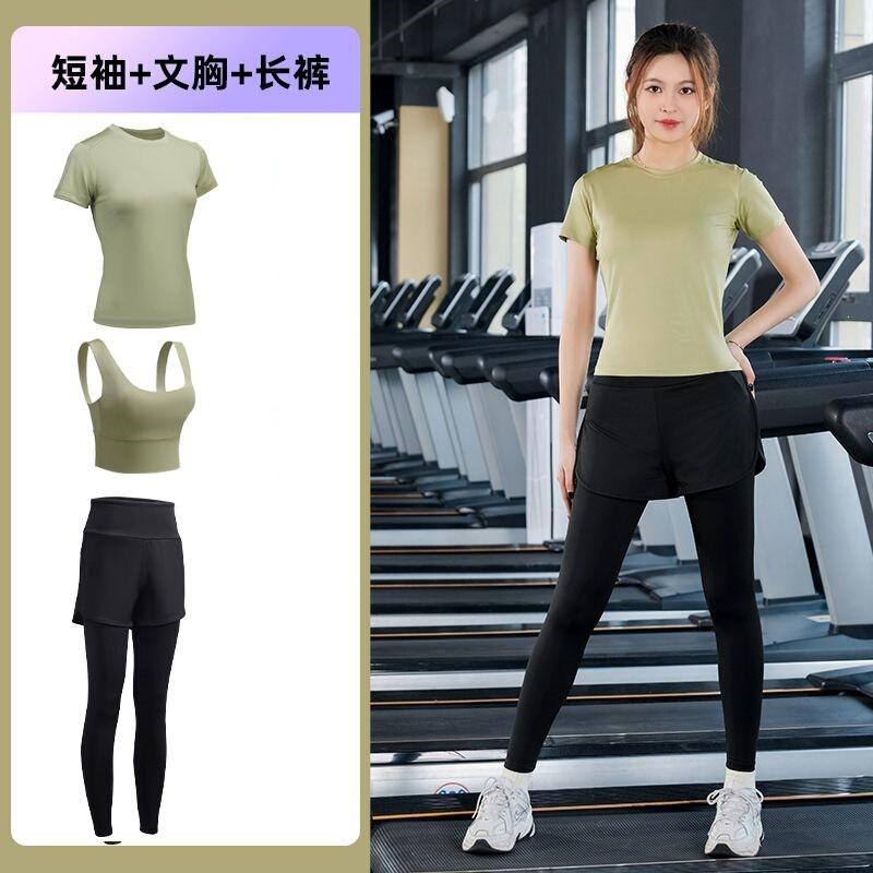 Womens Quick-Dry Sport Set Running Yoga Gym Workout 3-5 Piece Activewear With Shorts Or Pants