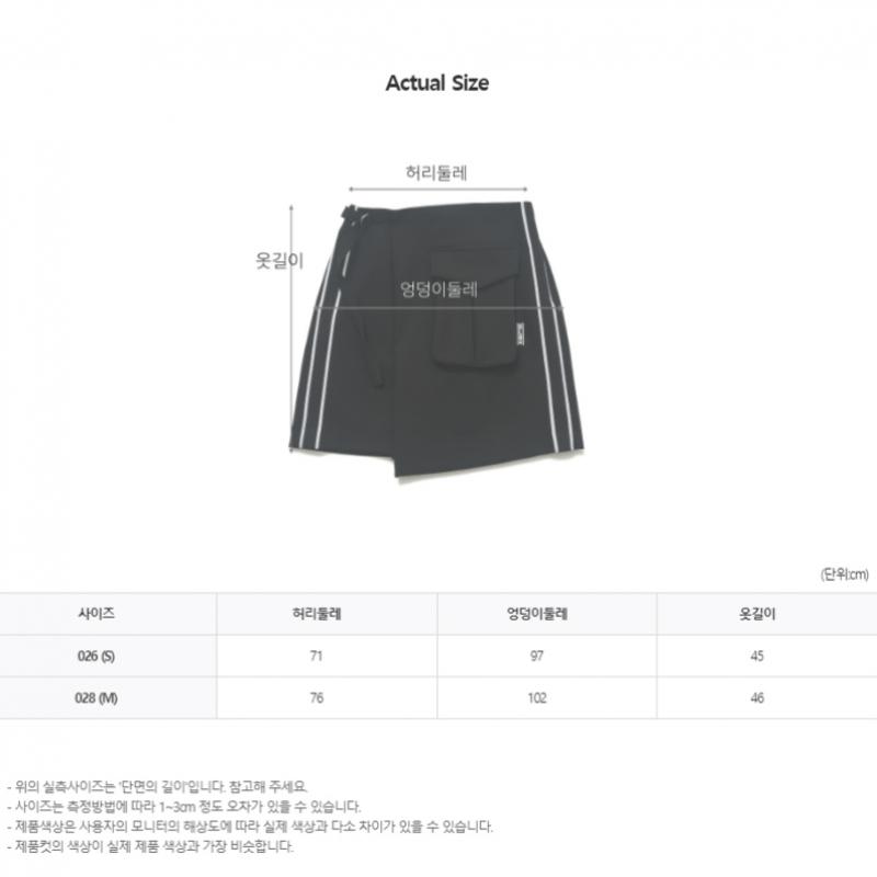 Blu Dot Out Pocket Wrap Skirt Pants Bk