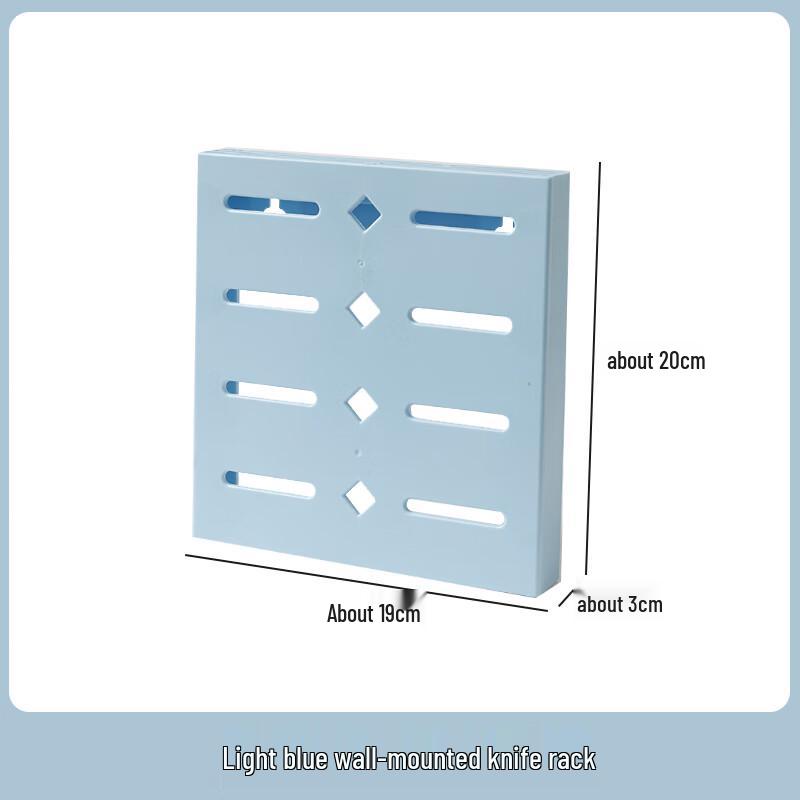 Zhaoran Wall-Mounted Kitchen Knife & Utensil Storage Rack