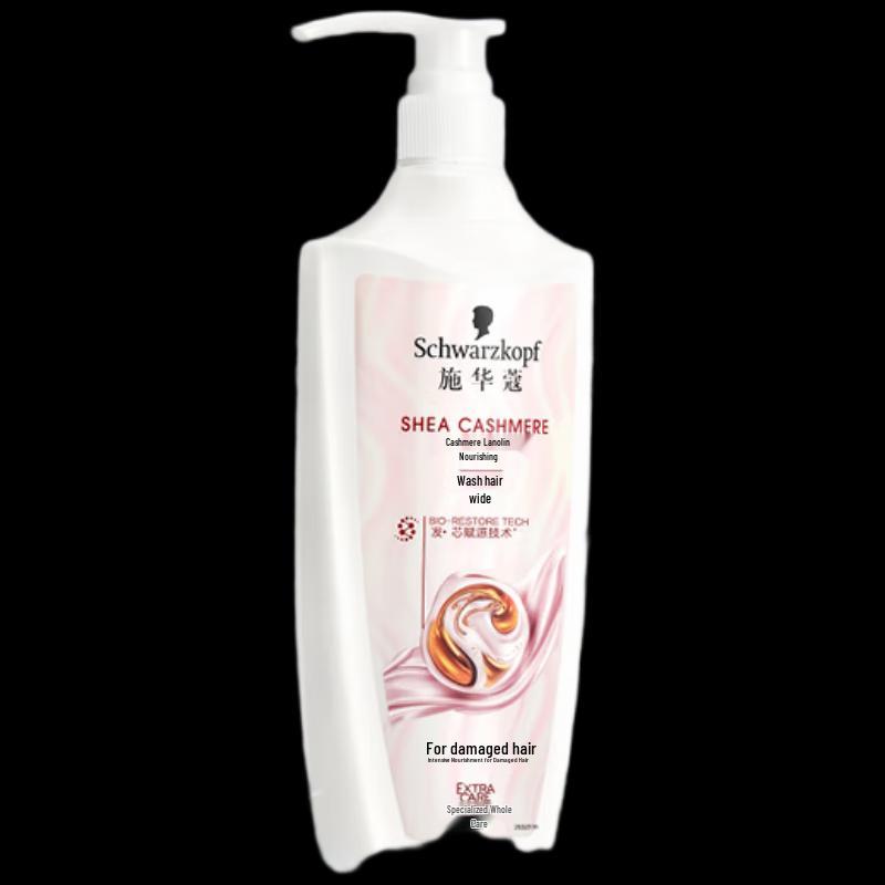 Schwarzkopf Cashmere Lipid Shampoo