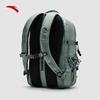 ANTA TT25 Wang Yibo Collection Outdoor Multifunction Backpack