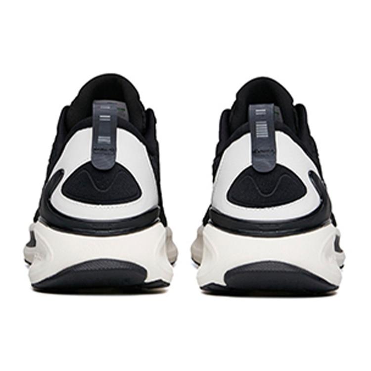 Anta Chuang 1.5 'Black White' Men's 112135586-1