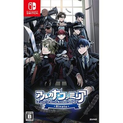 ebten Arcana Famiglia Rinato ebtenDX Pack [Amazon.co.jp Exclusive]