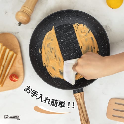 MICHELANGELO 20cm Marble-Coated Frying Pan with Lid, Honeycomb Design, Water-Repellent, Induction and Gas Compatible, Single-Serve, Lightweight, Easy