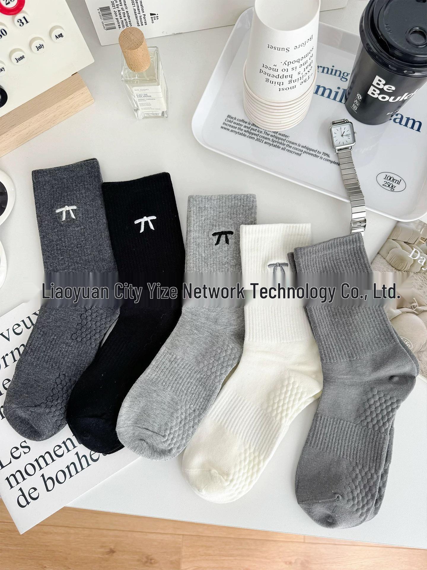 

Women s Mid-Calf Bow Embroidery Socks - Warm Autumn/Winter, Massage Sole, Korean/Japanese Style, Solid Color, Trendy. One Size (Fits 35-41)