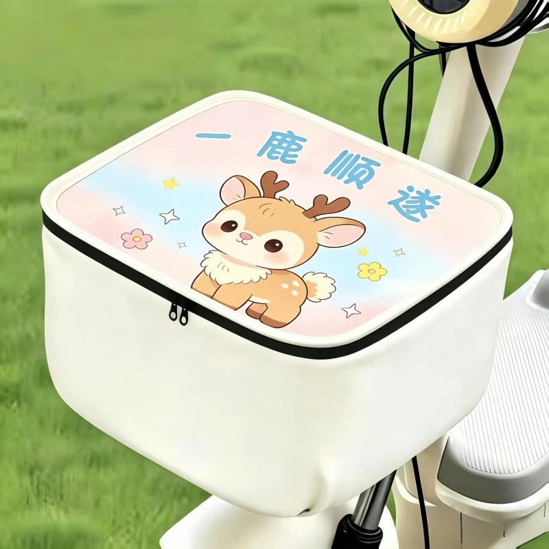 Universal Waterproof Cover for Electric Car, Motorcycle, and Bicycle Basket