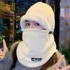 Cycling children winter windproof mask scarf integrated electric vehicle thickened warm artifact pullover hat man