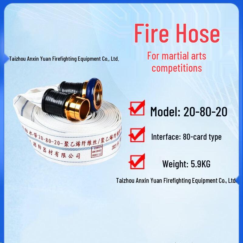 Brangdy Ultralight High-Pressure Polyethylene Fire Hose