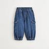 MARC&JANIE Boys' Trendy Cargo Jeans, Children's Pants, Tapered Leg Pants, Spring 2025 Collection, 250026
