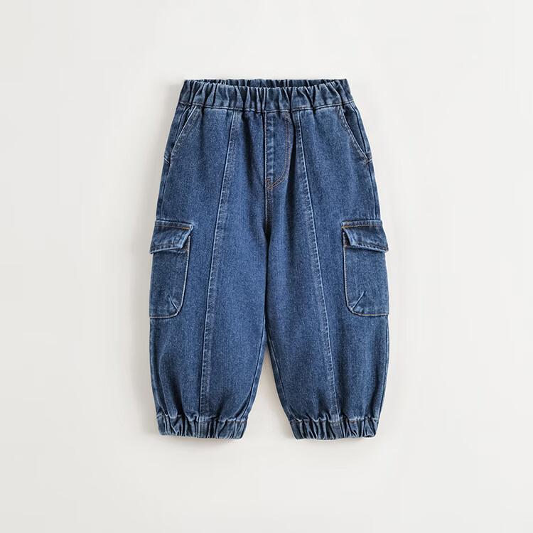 MARC&JANIE Boys' Trendy Cargo Jeans, Children's Pants, Tapered Leg Pants, Spring 2025 Collection, 250026