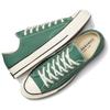 New Chuck 70 Converse Low 'Admiral Elm' A06524C