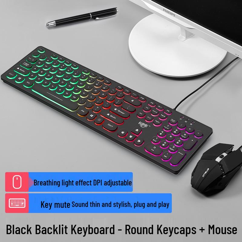 Silent Wired Chocolate Keyboard & Mouse Set for Laptops - Membrane Keys, Punk Style, Office Use