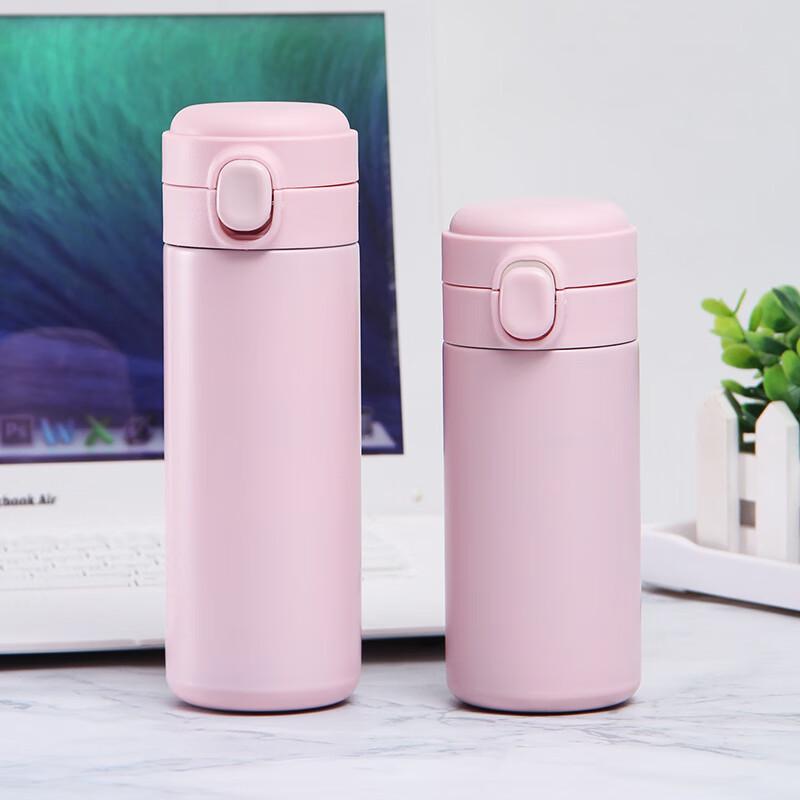 Jingxun 420ml Stainless Steel Flip-Top Insulated Mug