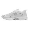 827 New Balance Adzorb 'Alb' ML827AAD