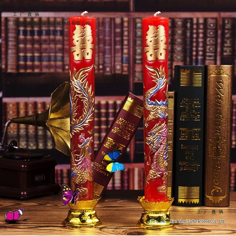 Dragon & Phoenix Windproof Wedding Candles: Red, Romantic, Smokeless, Festive, Everlasting Pair.