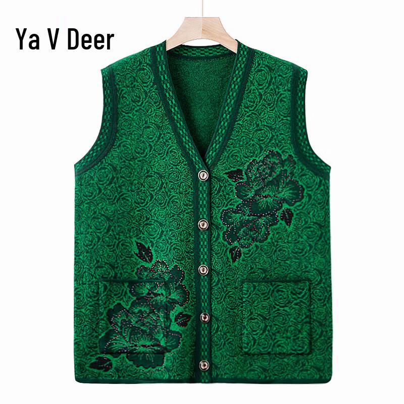 Yalu Mid-Aged & Elderly Women's Knitted Cardigan Vest