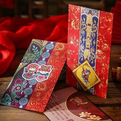 12pcs Classic Chinese New Year Red Envelope Lucky Money Blessing Pocket Envelope 2025 Chinese New Year Decor  Gift Red Envelope