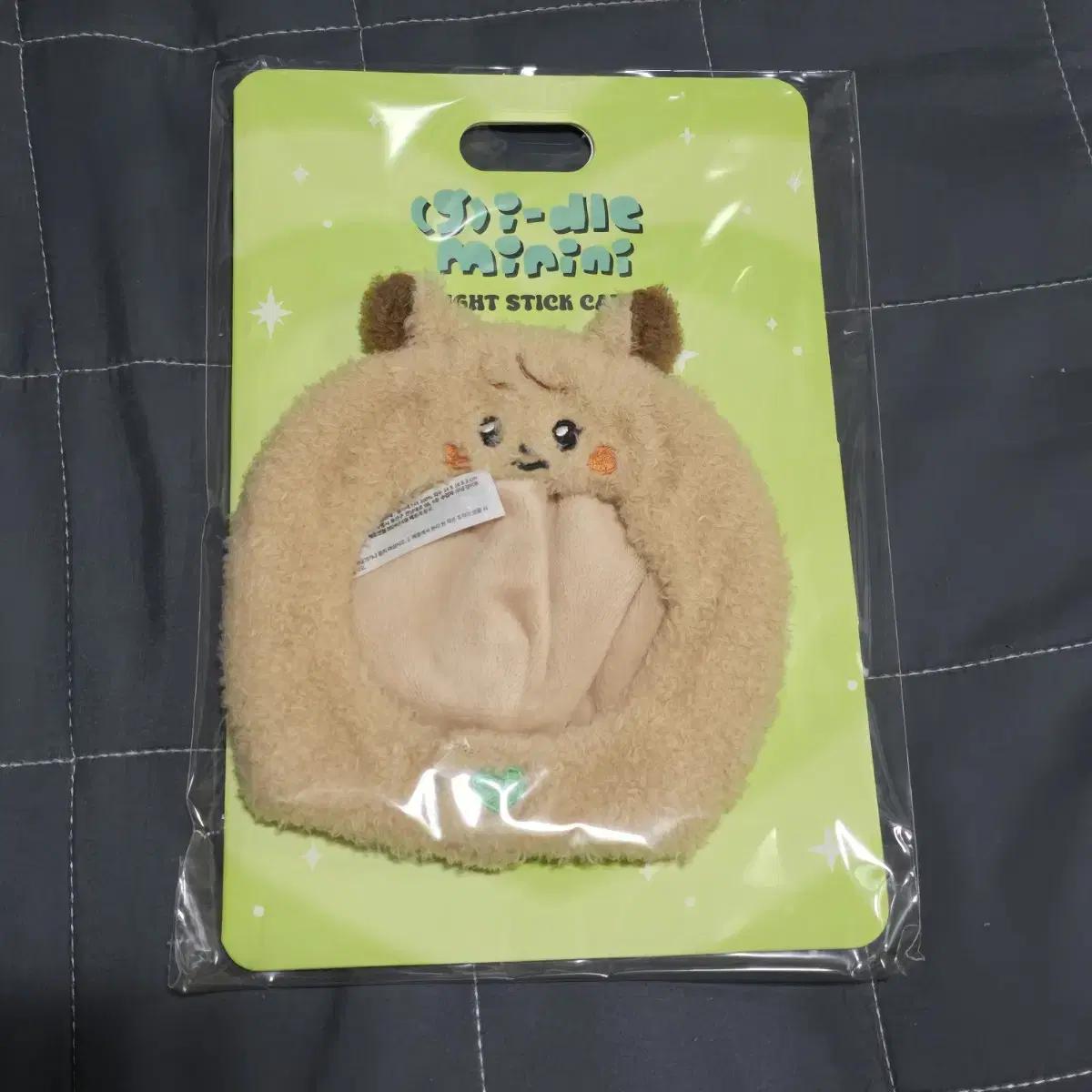 

Накидка-палка для поддержки Girls Line Friends уже в продаже