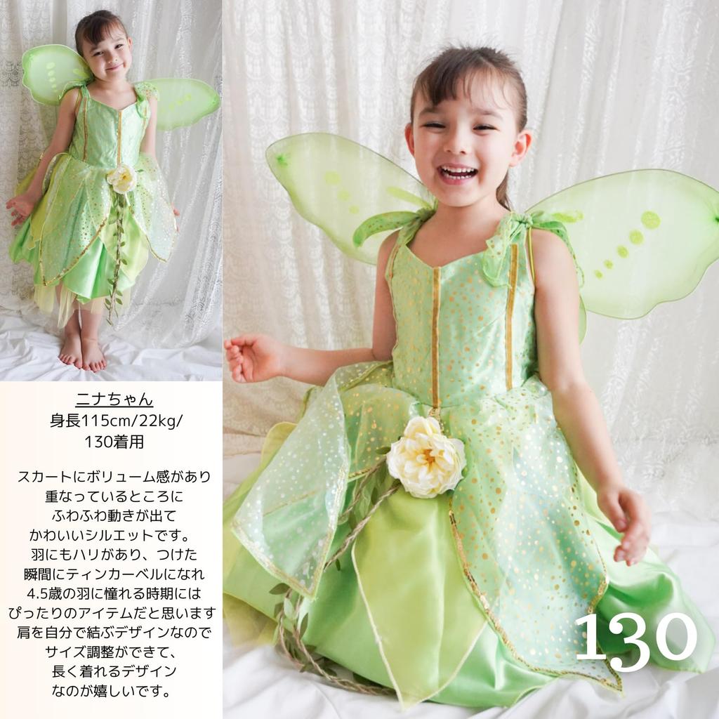 [coto Select] Tinker Bell (130) Princess Dress [Domestically Inspected and Shipped] Fairy Peter Pan Princess Halloween Costume Birthday Gift for