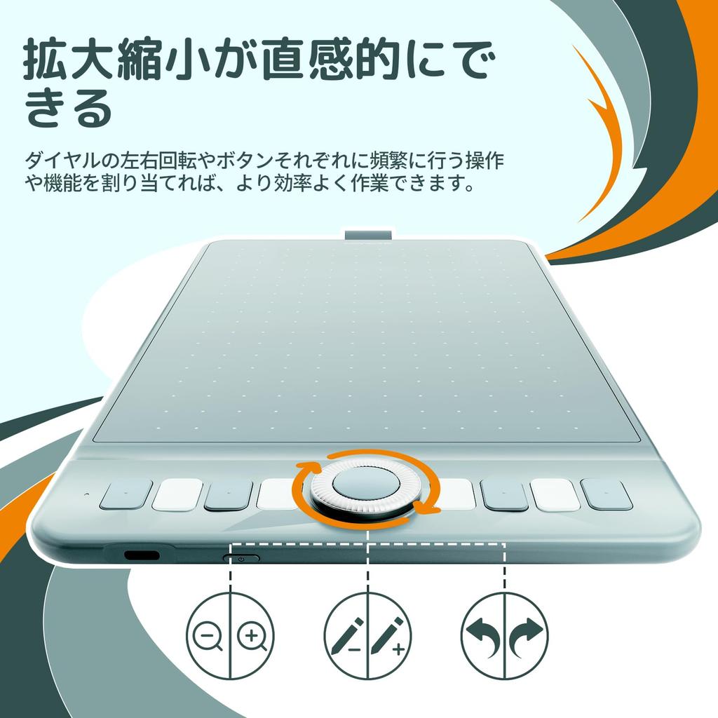 GAOMON WH851 8x5 Inch Pen Tablet with Levels of Pressure Wired and Wireless Tilt Bluetooth Connection Chrome and Android Compatible with Green 16,384