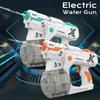 Electric Multi S Water Gun with Large Capacity Charging Function Automatic Water Spraying Gift for Outdoor Toys Water Guns