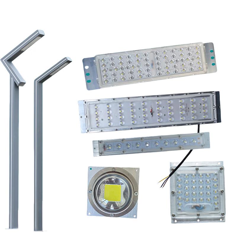 Yuanbo LED-Landschaftsleuchtenmodul