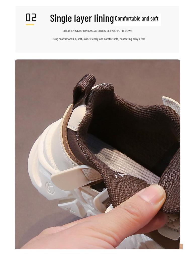 Autumn 2025 Kids' Soft Sole Non-Slip Sneakers: Stylish, Casual Shoes for Boys and Girls