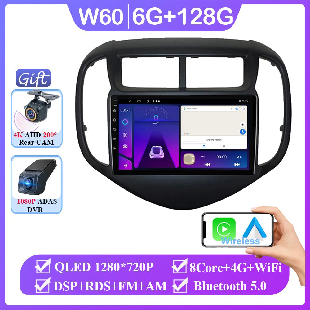 Car Android 13 For Chevrolet Aveo Sonic 2017-2021 Wireless Carplay Auto Radio Stereo Multimedia Player GPS Navigation NO 2din