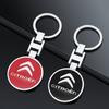 Portachiavi Metallo Emblema Auto Portachiavi Accessori Auto Per Citroen C4 C3 C2 C1 Berlingo Xsara Picasso Ornamento Portachiavi