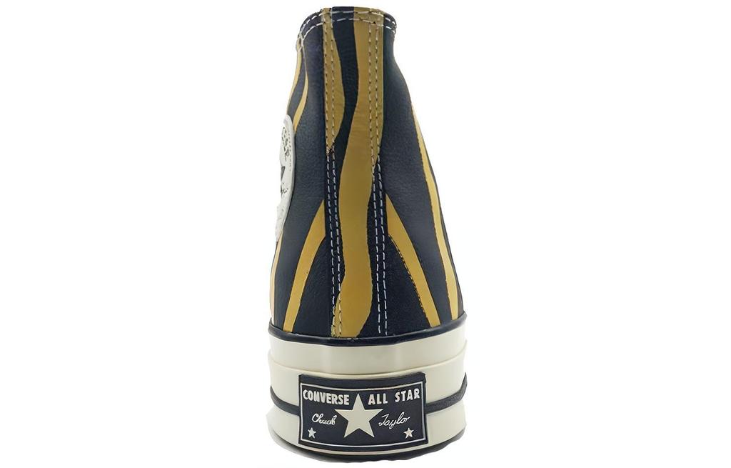 Converse Chuck Taylor All Star 70 Hi Archive Print Sulfur Zebra