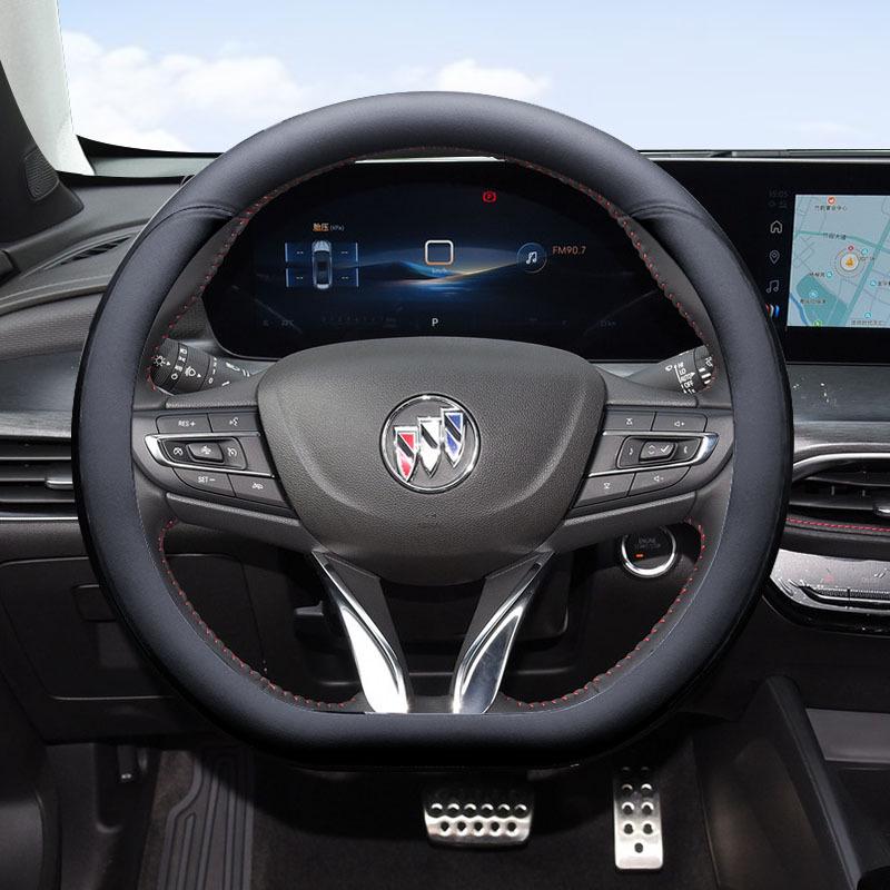 

Кожаная оплетка на руль Buick Regal, LaCrosse, Verano, GL6, Envision, GL8 - Все сезоны 38 cm