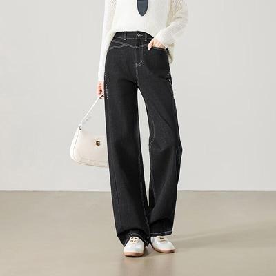 Jeans Rectos Resistentes a la Decoloración para Mujer ESE-Y