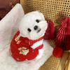 Pet New Year's Clothing Teddy Bichon Festive Dog Clothes Yorkshire Small Dog Cat VIP New Year Autumn And Winter Clothes