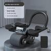 Ayoub Automatic Rebound Ab Roller with Elbow Support