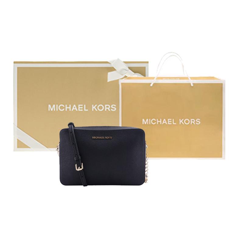 Michael Kors Letter Logo Chain Commuter Leather Shoulder Bag Women Bags Black 35T8GTTC9L-BLACK