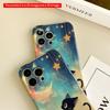2DFlat Magical Night Sky with Moon and Stars All inclusive film hard iPhone case, compatible with iPhone 18 Pro Max 17 16 15 14 13 12 11