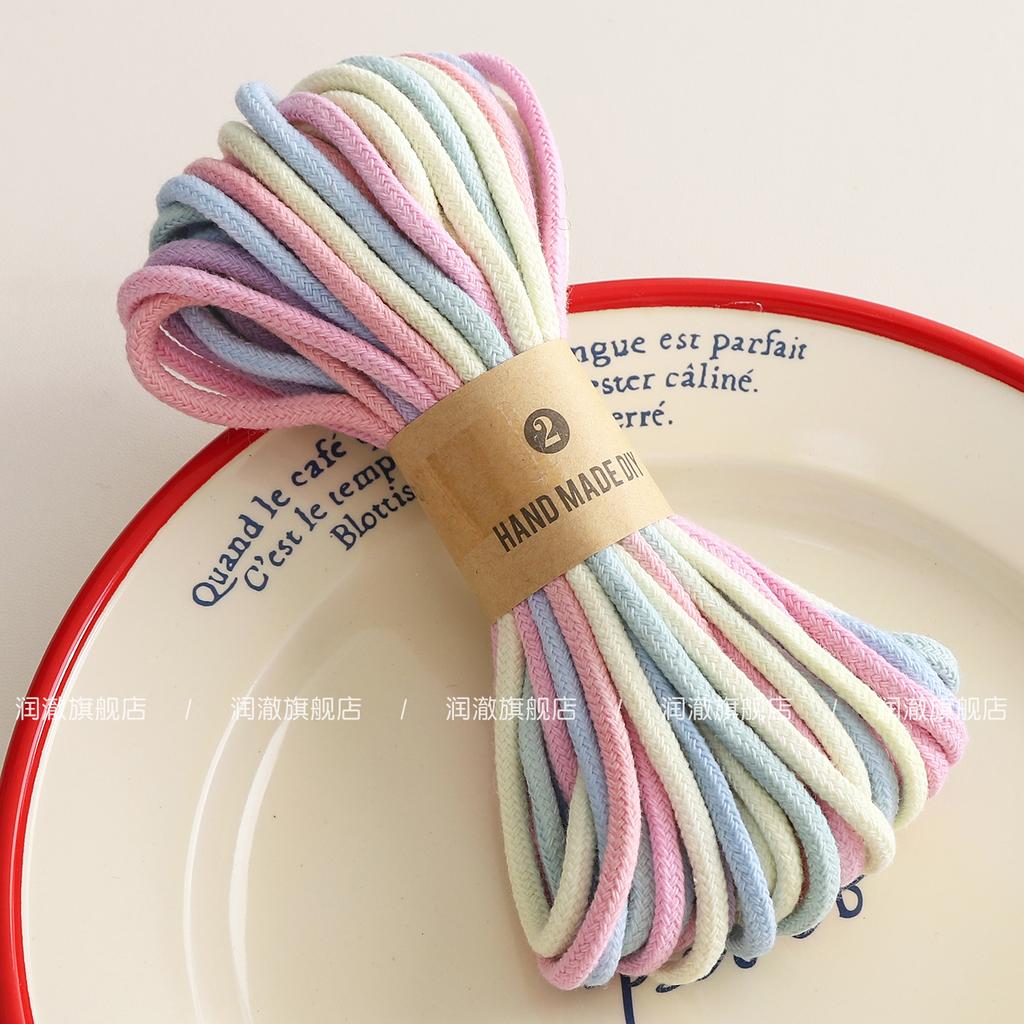 4mm 10m Color Gradient Cotton Thread Home Textile Decorative Rope Clothing Grain Rope Handmade Weaving Rope Craft Accessories
