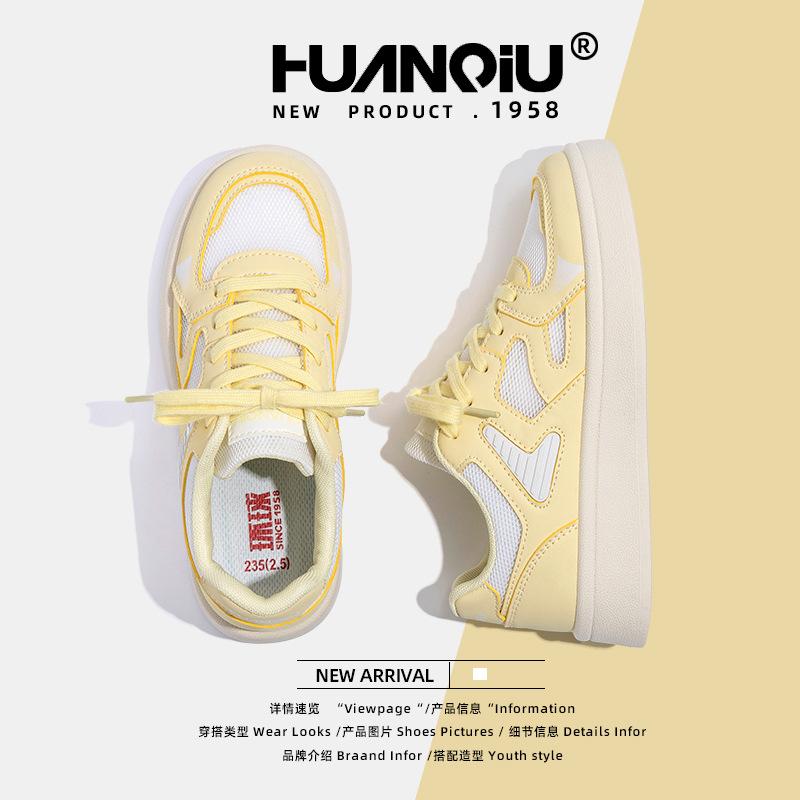 Globale Schuhe mit dicker Sohle Damen ZHQ-XA512 Sommer neu vielseitig Student Mesh atmungsaktiv lässige Board-Schuhe Damen