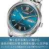 Citizen Collection NY4050-71L Mechanical Watch Sapphire Glass Day-Date See-Through Back