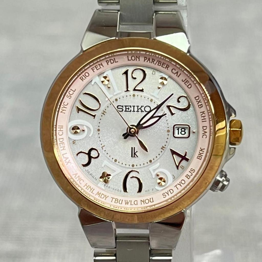 [USED] Rare Seiko Lukia SSQV004 Titanium Radio Solar Lucky Passport