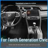 Civic 8th-10th Gen Interior Carbon Fiber Trim Decal with Free Replacement