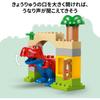 LEGO Duplo Spidey and Green Goblin Building Block Toy for Kids Ages 1.5 to 4 Educational Playset 10463