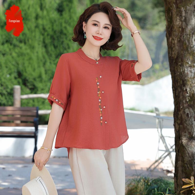 2025 Women's Summer Short-Sleeve Shirt Set