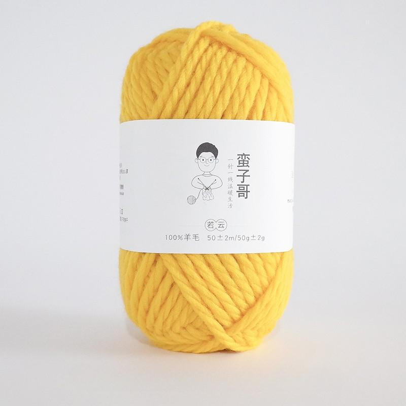 100% Vlněná příze Vysoké kvality 5 mm Silná příze DIY Svetr Šála Pletací vlna