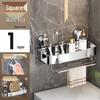 MDNG No-Drill Suction Cup Bathroom Storage Shelf