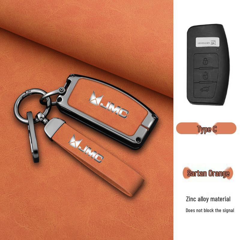 Applicable Foton Fengjing G9/G7 Teshun Metal Key Case Decorative Shell and Buckle for Jiangling Fushun Baodian Yuhu 5.