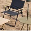 Outdoor Folding Camping Table and Chair Set