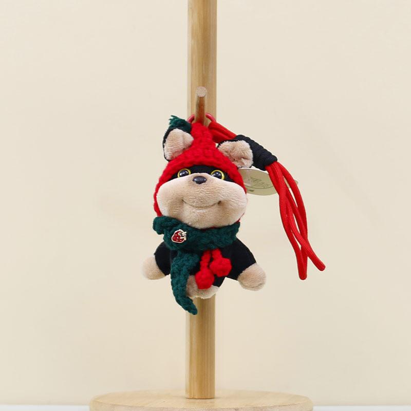 Soft And Cuddly Plush Cartoon Dog Keychain Perfect For Bags And Keychains